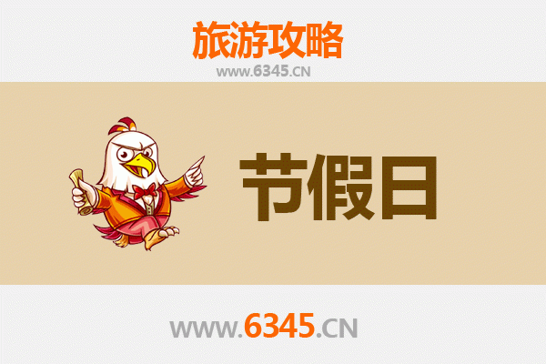 重庆长寿出发承德避暑山庄旅游攻略：清凉一夏的皇家园林之旅