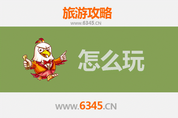 重庆长寿出发杭州西湖旅游攻略