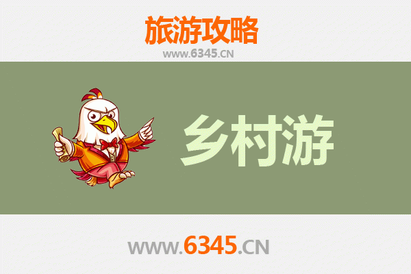 重庆长寿乡村旅游精品线路推荐：自然与人文的完美交融
